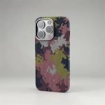 The Cover-e-Azam Sparking Colors Graffiti iPhone Case