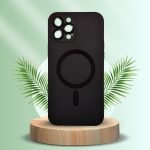 matte black silicone cover